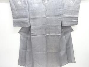 アンティーク　本麻五ツ紋男物着物